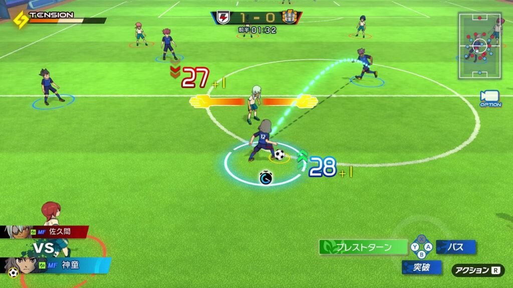 Inazuma Eleven gameplay